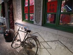 -和平菓局(王府井店)