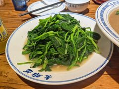 -老雒阳面馆·水席(定鼎门店)