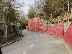 -渭南桃花源民俗文化园