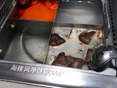 番茄锅底-海底捞火锅(万达广场店)