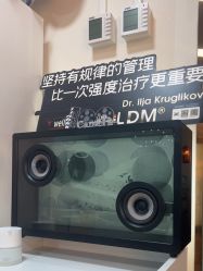 -海菲秀·飞顿牛奶光·LDM官方授权中心美轮美浣瓷感美肌