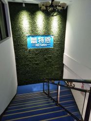 点击看大图 -蕾特恩专业祛痘