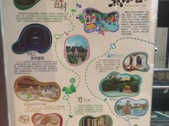 -清远熹乐谷温泉度假酒店