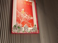 -辛香汇·现炒川菜(小寨原力场-西北首店)