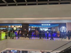 -湘船·精致湖南菜(荆州吾悦广场店)
