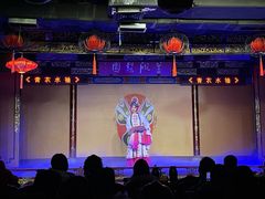 -盖碗儿梨园·变脸吐火·川剧(天府广场店)