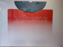 -北京鲁迅博物馆(北京新文化运动纪念馆鲁博馆区)