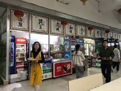 -湖南大学-第4食堂