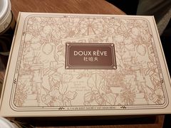 -杜哈夫DOUX RÊVE·生日蛋糕(日月光店)