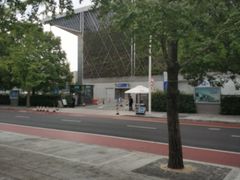 -东浩兰生上海世博展览馆