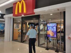 门面-麦当劳(民盈·国贸城店)