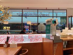 -诚铭记·虾仁汤包·成都小吃(融创店)