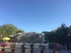 -燕郊植物园