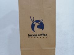 -瑞幸咖啡(芳村万象店)