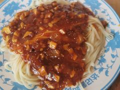 -敦煌达记酱驴肉黄面馆