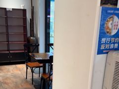 -和府捞面(星光大道一期店)