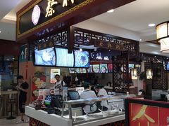 门面-蔡林记(昙华林泛悦汇店)