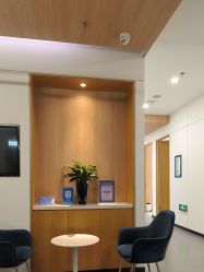 -西安伊美尔医疗美容医院