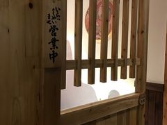 -玖合肉町·烧肉(惠安禹洲店)