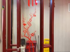 -姚记炒肝店(鼓楼店)