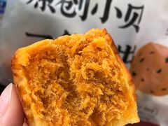 -鲍师傅糕点(台东步行街店)