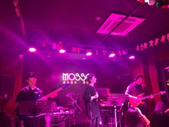 -MOSSO音乐酒吧·Live House(南京西路店)
