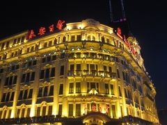 -南京路步行街