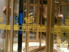 -白金汉爵大酒店(相城店)