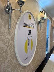 -深圳春天阳光医院·轮廓抗衰中心