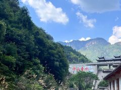 -大觉山漂流