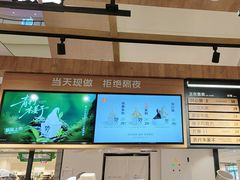-金鹰国际购物中心(江都店)
