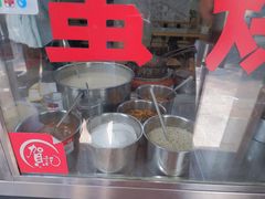 -贺记蛋烘糕(文庙西街店)