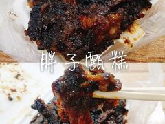 -马文章胖子甑糕(洒金桥店)