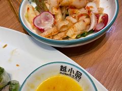 -越小品·越南餐厅(万科里店)