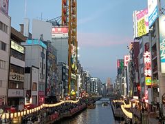 -道顿堀
