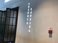 -潮粥荟·潮汕砂锅粥(朝阳大悦城店)