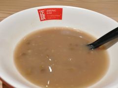 -牛王庙吳記怪味面(双楠店)