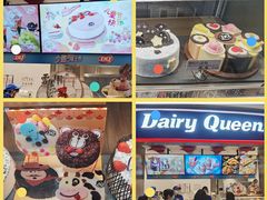 -DQ·蛋糕·冰淇淋(龙湖狮山天街店)
