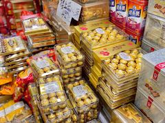 -紫荆城食品交易中心(华强北店)