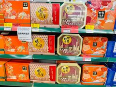 -华润万家(荔湾店)