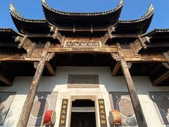 -观唐（国际）度假村温泉