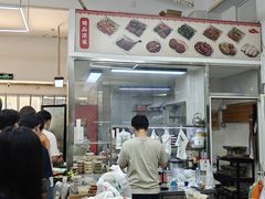 -玉华饮食店(茅台路店)