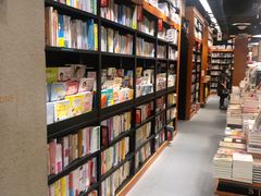 -西西弗书店(城西银泰城店)