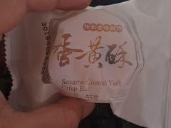 -至潮影城(厦禾路美仁广场店)