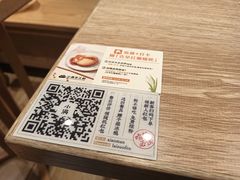 -小满手工粉(上海新世界城店)