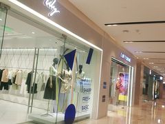 -宝龙城(杭州滨江店)