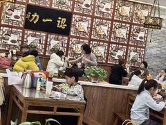 -百年认一力 太原老字号 (桥头街店)