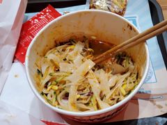 -姑娘手肉夹馍·凉皮·粉面(三盛广场店)