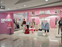 -杭州湖滨银泰in77