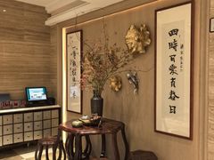 -浣花锦绣(杜甫草堂店)